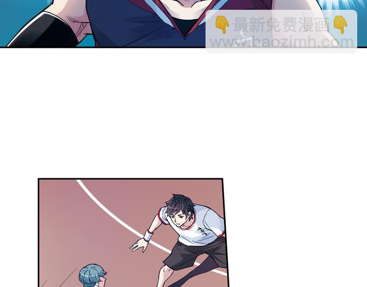 第29话下 阿飞，拜托你了！-第57话