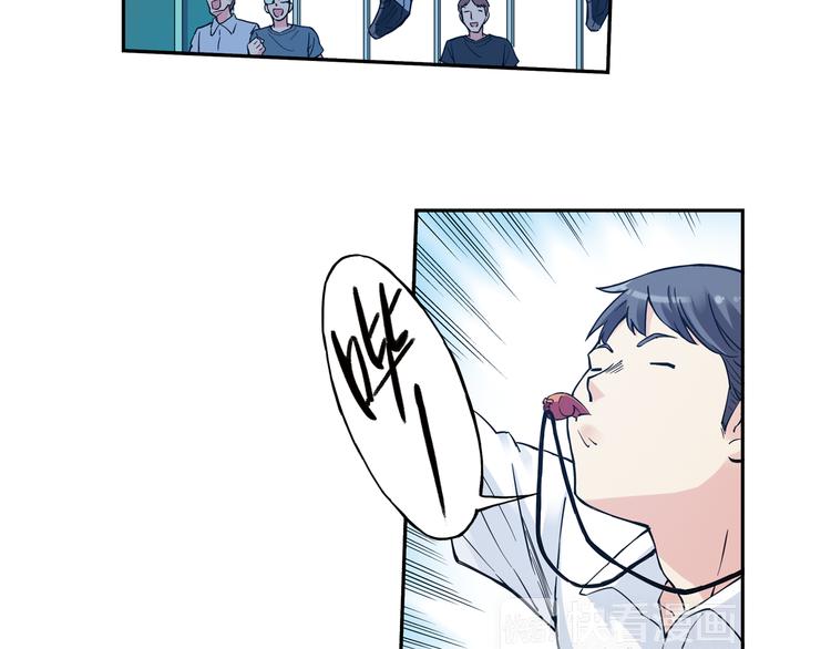 第29话下 阿飞，拜托你了！-第57话