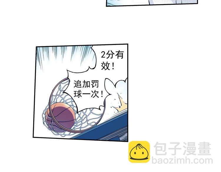 第29话下 阿飞，拜托你了！-第57话