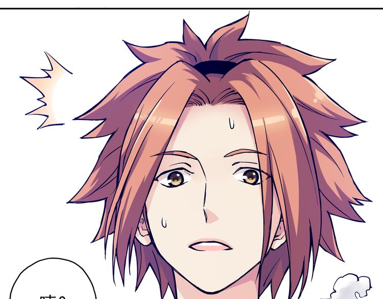 第29话下 阿飞，拜托你了！-第57话