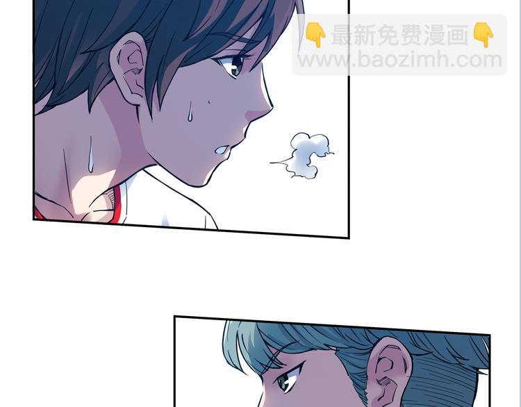 第29话下 阿飞，拜托你了！-第57话