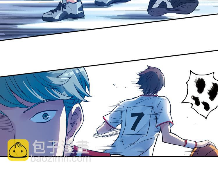 第29话下 阿飞，拜托你了！-第57话