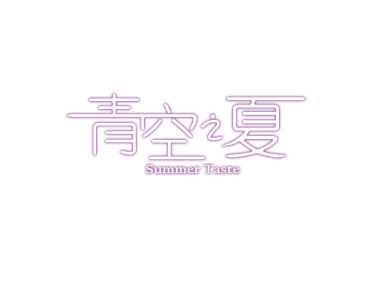 第30话下 遗憾-第59话