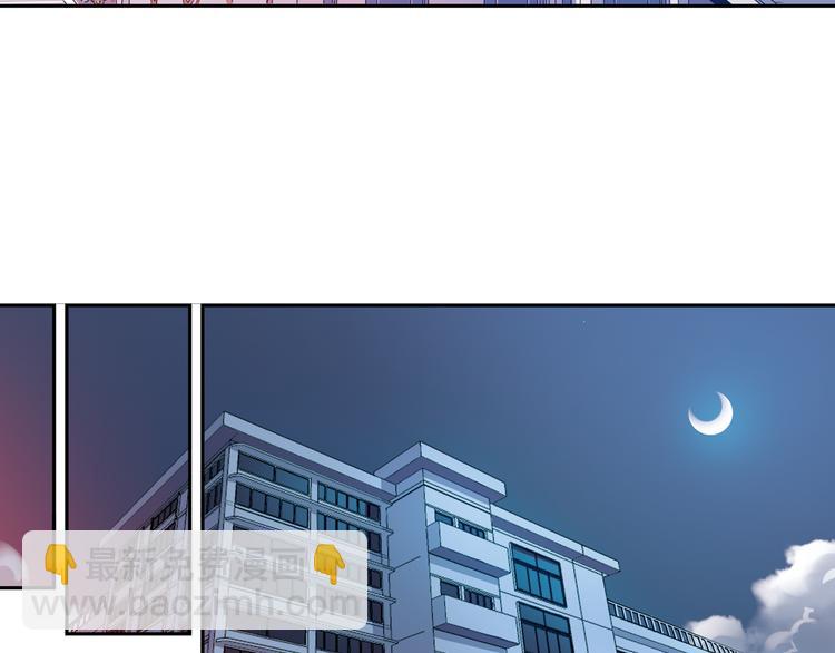 第30话下 遗憾-第59话