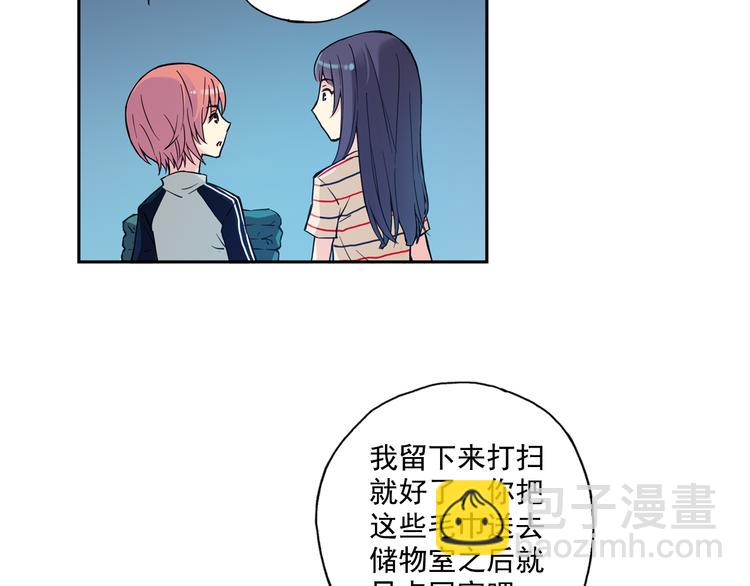 第30话下 遗憾-第59话