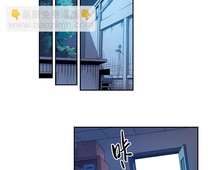 第30话下 遗憾-第59话