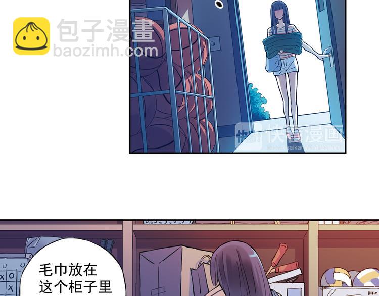 第30话下 遗憾-第59话