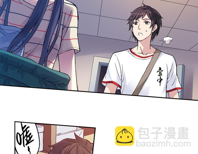 第30话下 遗憾-第59话