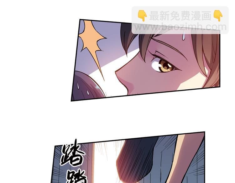 第30话下 遗憾-第59话