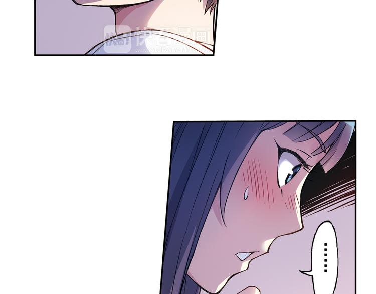 第30话下 遗憾-第59话