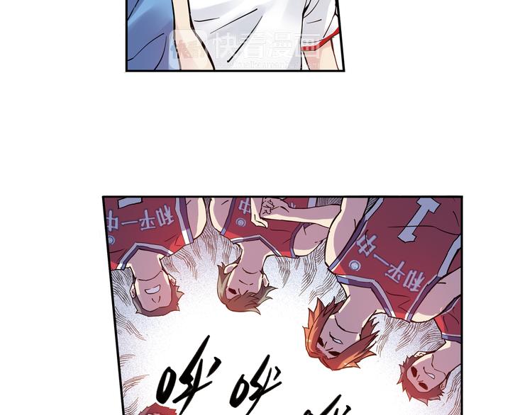 第4话下 &ldquo;不好意思，手滑&rdquo;-第7话