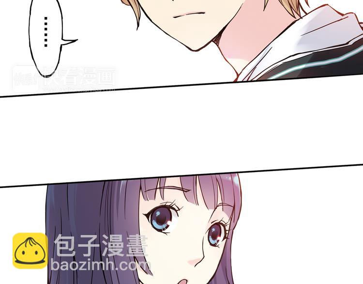 第4话下 &ldquo;不好意思，手滑&rdquo;-第7话