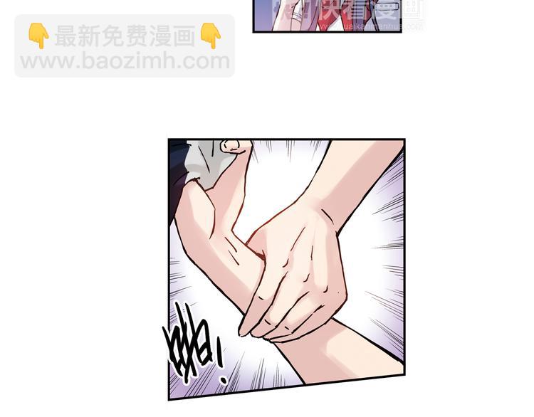 第4话下 &ldquo;不好意思，手滑&rdquo;-第7话