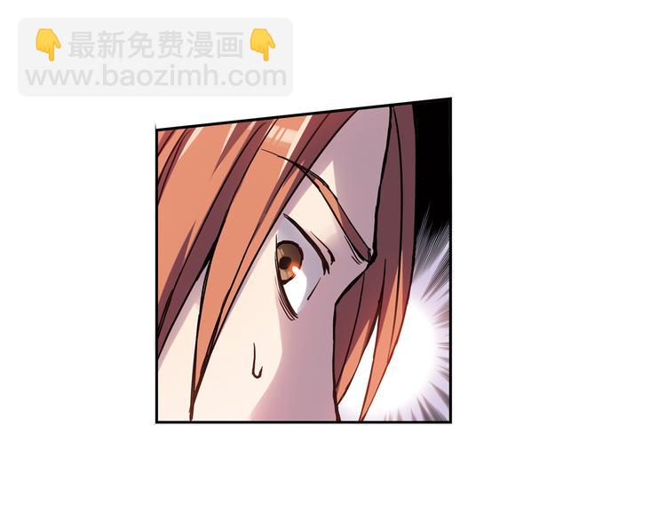 第4话下 &ldquo;不好意思，手滑&rdquo;-第7话