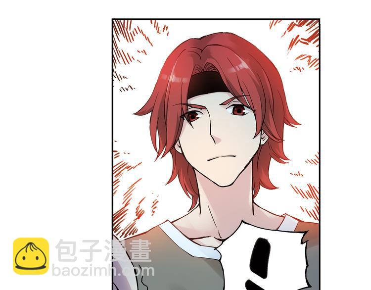 第4话下 &ldquo;不好意思，手滑&rdquo;-第7话