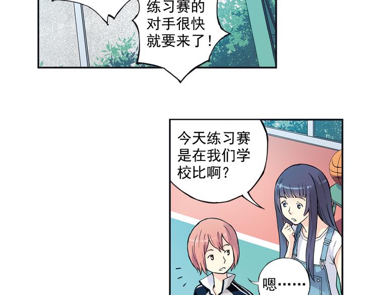 第31话下 新比赛即将开始-第61话
