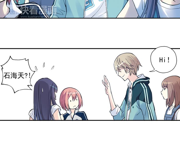 第31话下 新比赛即将开始-第61话