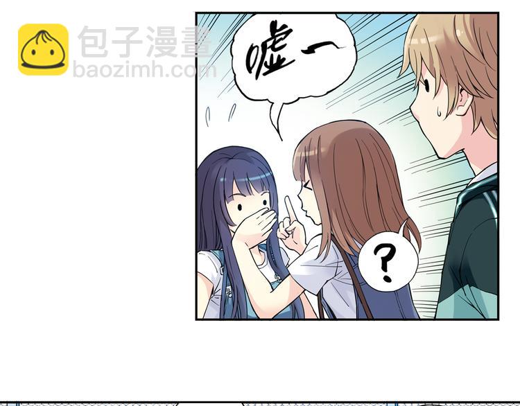 第31话下 新比赛即将开始-第61话