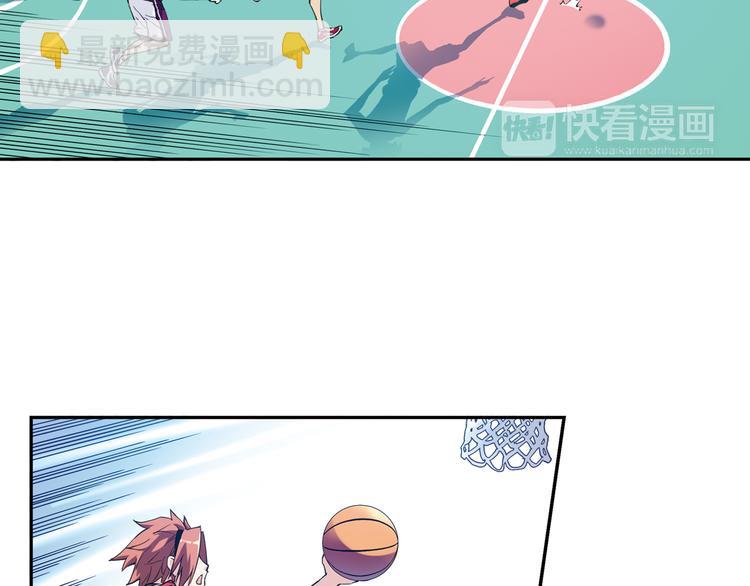 第32话下 犯规就是自作自受-第63话