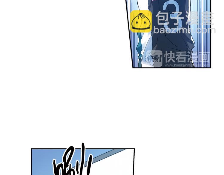 第32话下 犯规就是自作自受-第63话