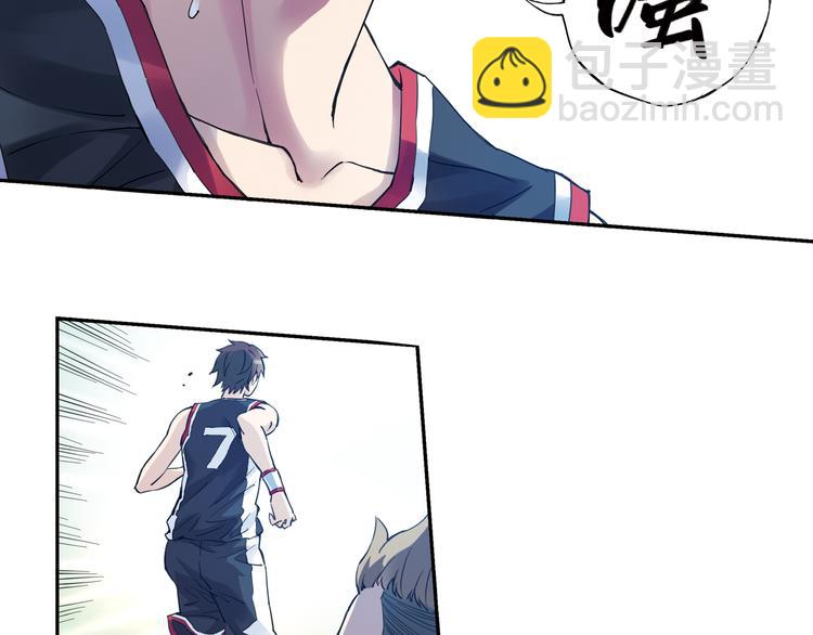 第32话下 犯规就是自作自受-第63话