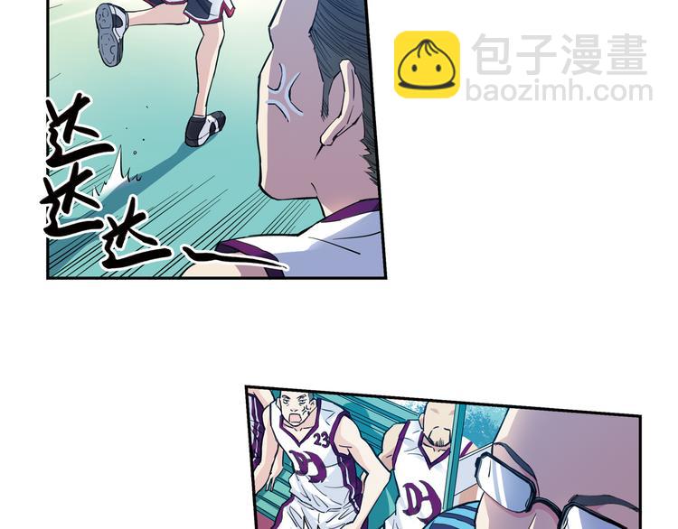 第32话下 犯规就是自作自受-第63话