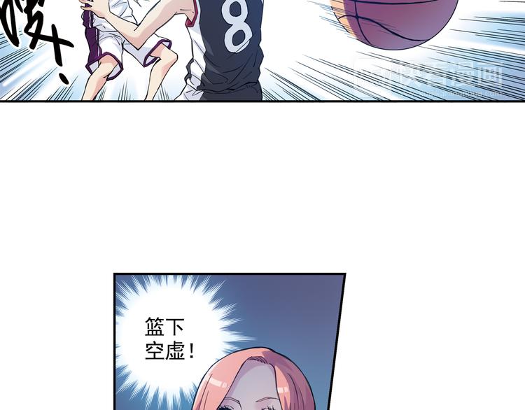 第32话下 犯规就是自作自受-第63话