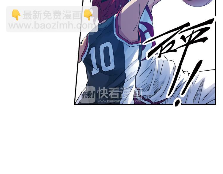 第32话下 犯规就是自作自受-第63话