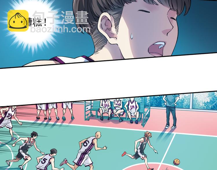 第32话下 犯规就是自作自受-第63话