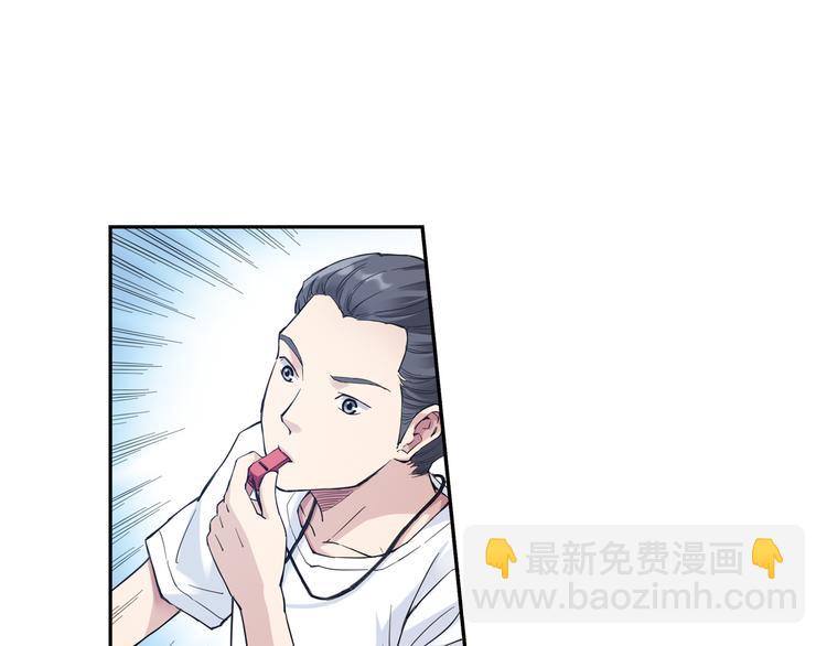 第33话下 主力终于要来了-第65话