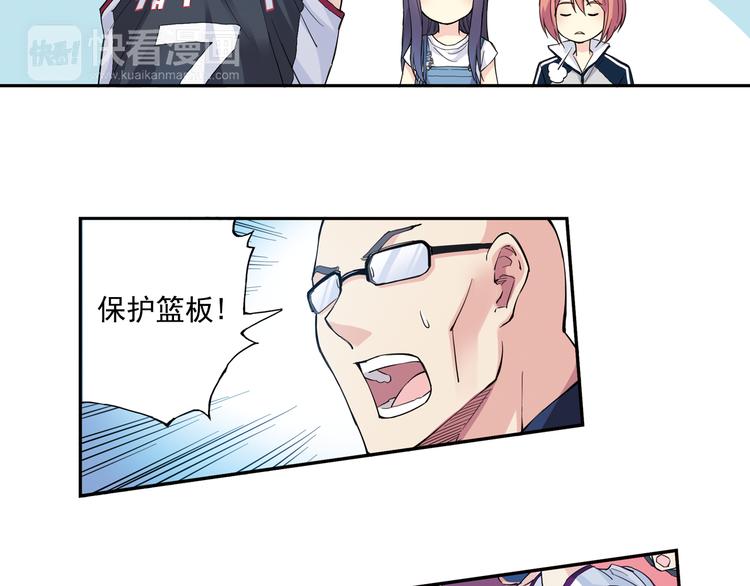 第33话下 主力终于要来了-第65话