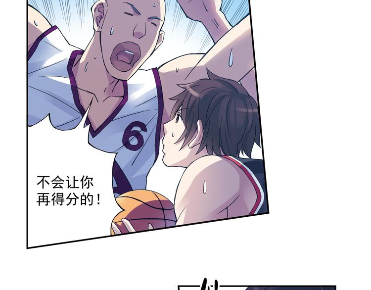 第33话下 主力终于要来了-第65话