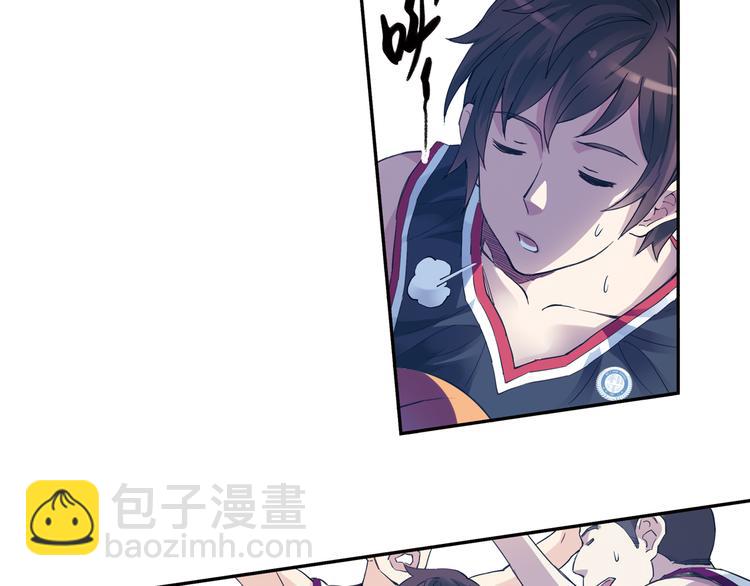 第33话下 主力终于要来了-第65话