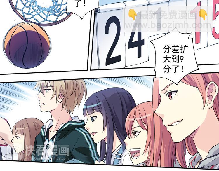 第33话下 主力终于要来了-第65话