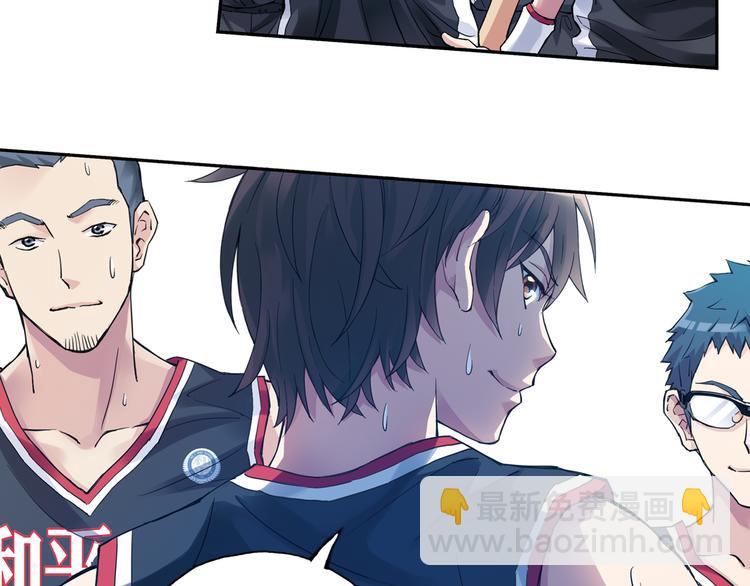 第33话下 主力终于要来了-第65话