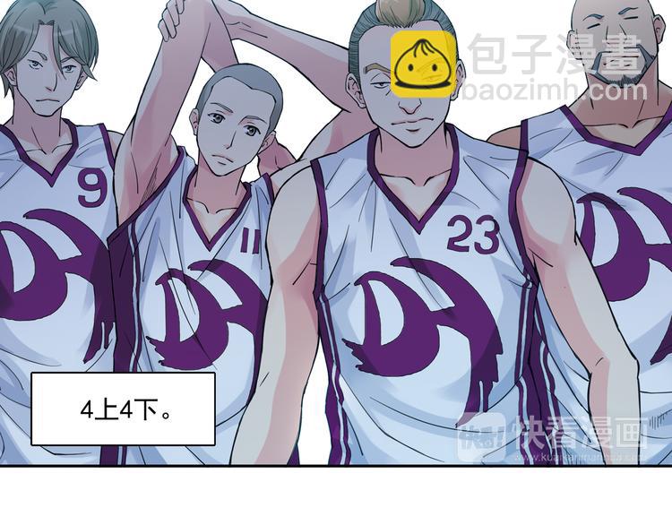 第33话下 主力终于要来了-第65话