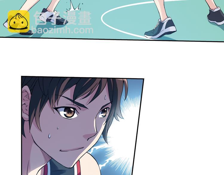 第33话下 主力终于要来了-第65话