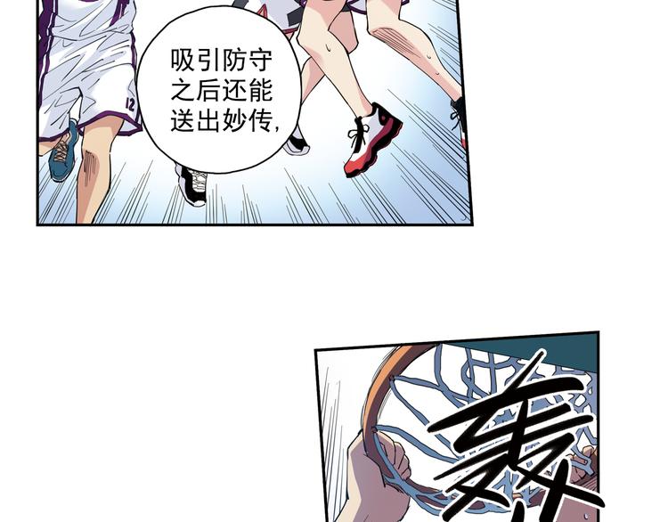 第34话下 轮到教练出马了！-第67话