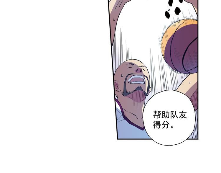 第34话下 轮到教练出马了！-第67话