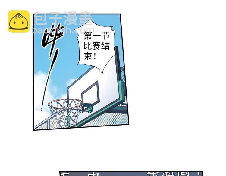 第34话下 轮到教练出马了！-第67话