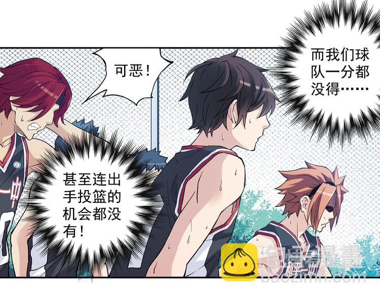 第34话下 轮到教练出马了！-第67话