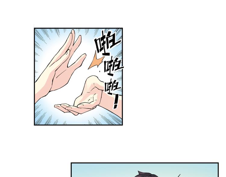 第34话下 轮到教练出马了！-第67话