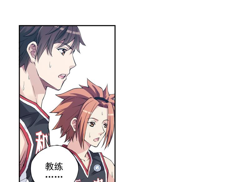 第34话下 轮到教练出马了！-第67话