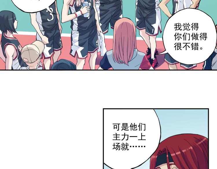 第34话下 轮到教练出马了！-第67话