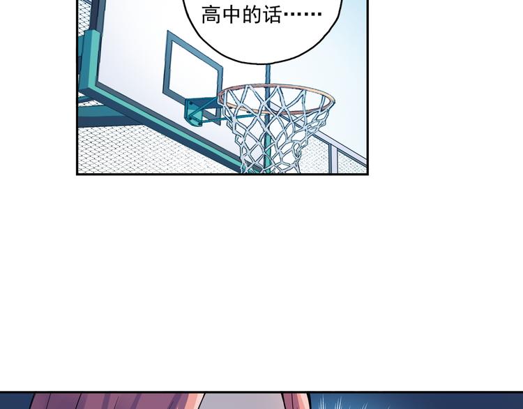 第34话下 轮到教练出马了！-第67话