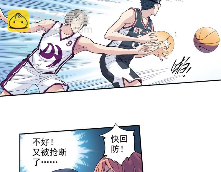 第34话下 轮到教练出马了！-第67话