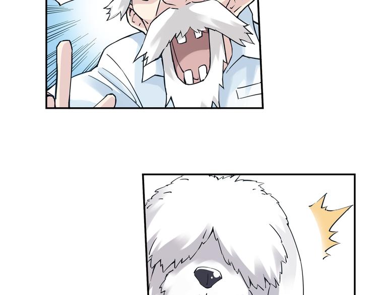 第35话下 强队就赢，还有什么乐趣？-第69话