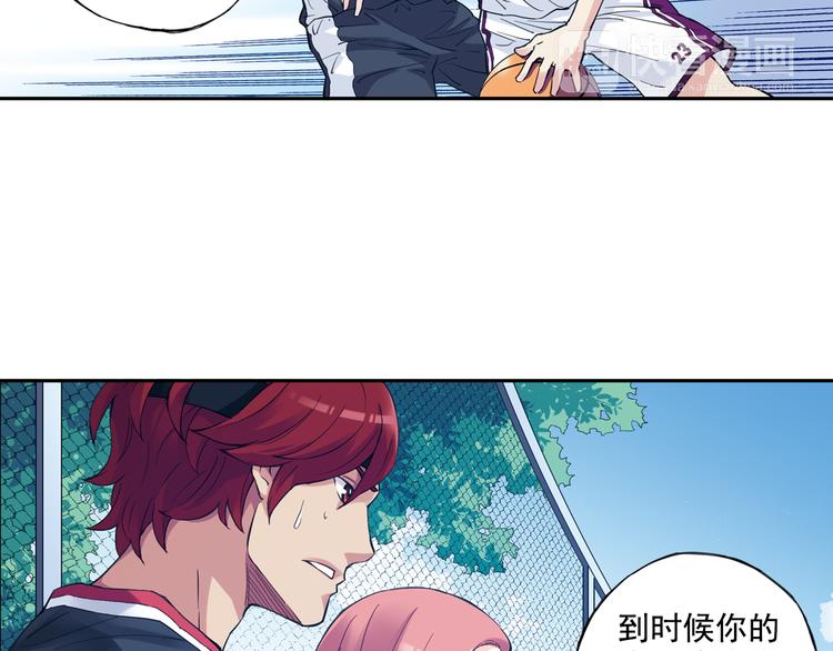 第36话下 害怕的话，就不会成功-第71话