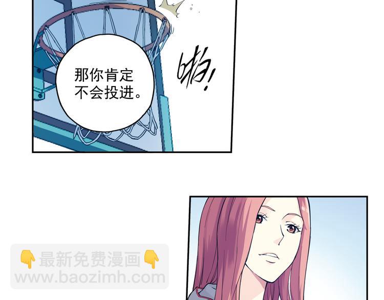 第36话下 害怕的话，就不会成功-第71话