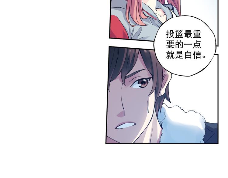 第36话下 害怕的话，就不会成功-第71话